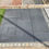 Thumbnail: Kota Black Limestone Sawn Edge Calibrated