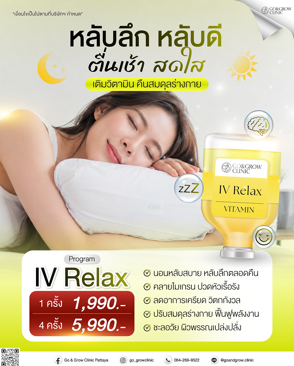 04 Program IV Relax.jpg
