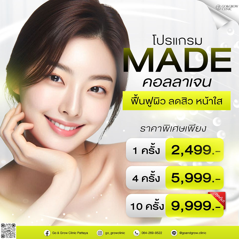A copy of Made-01.jpg