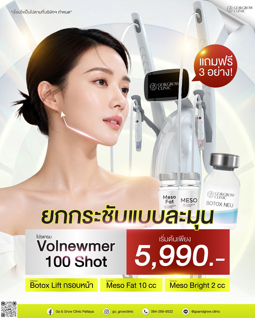 Machine 100 shot-01.jpg