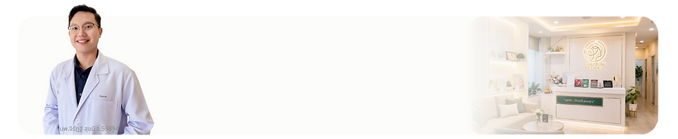 go grow (1).png