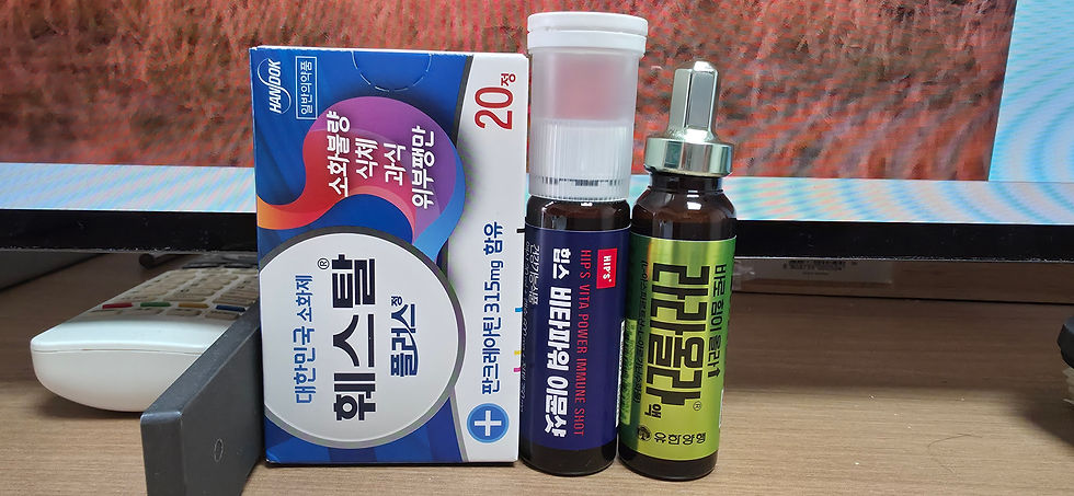 힙스 비타파워 이문샷(중), 아르기니(우)