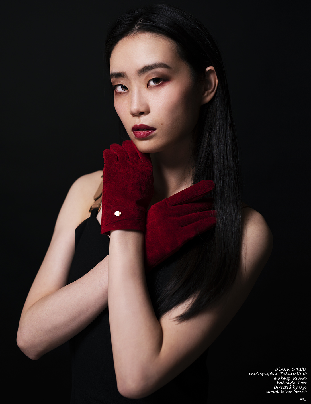 ins BR021 Miho Omori