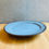 サムネイル： 工藤真人　淡青釉リムプレート20cm　（真ｰ24）