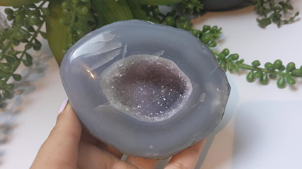Thumbnail: Amethyst and Agate Geode
