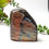 Thumbnail: Labradorite Freeform