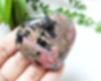 Thumbnail: Rhodonite