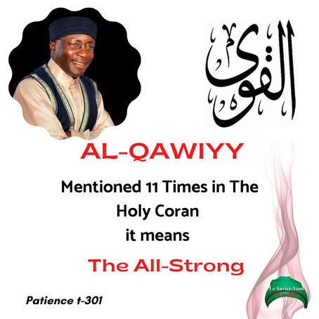 Al Qawiyy