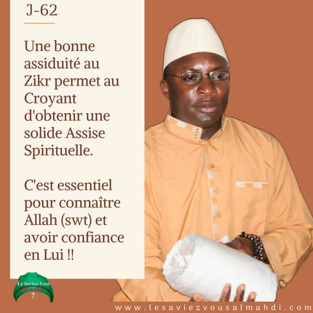 Assise spirituelle
