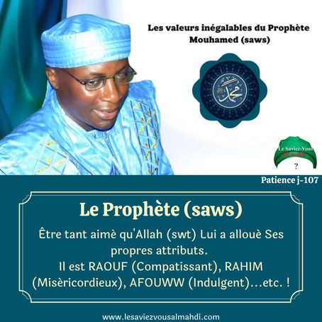 Le prophète (saws): Al Raoufoul Rahim