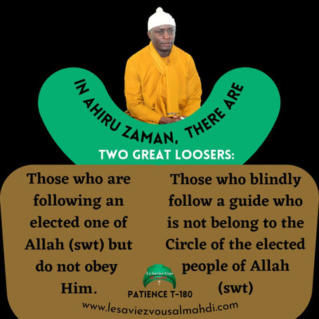 Ahiru zaman loosers