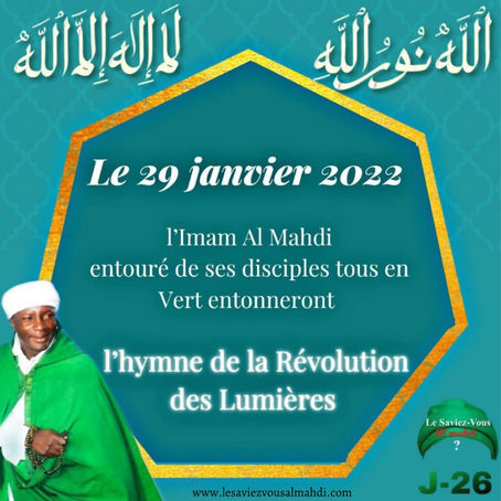 RDV 29 janv 2022