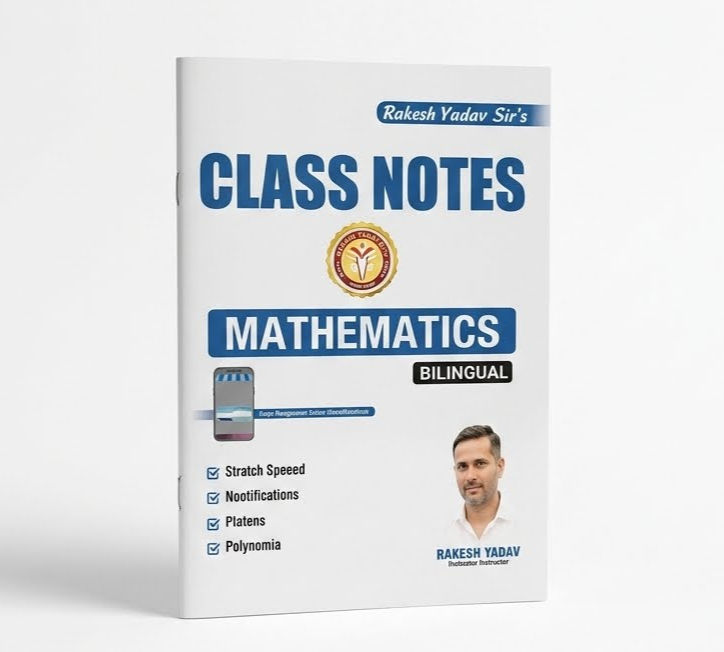 Rakesh Yadav Sir's Class Notes of Mathematics (Bilingual)
