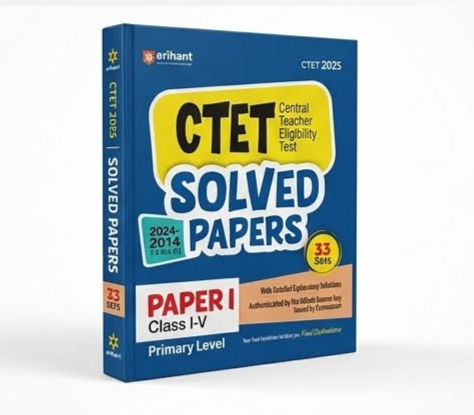 Thumbnail: Arihant CTET 2025 Solved Papers (2024-2014) Paper I (Class I-V) Primary Level (3