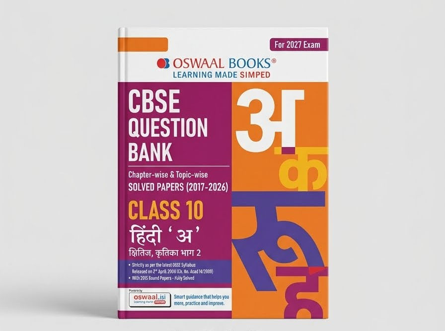 Oswaal CBSE Class 10 Hindi-A Question Bank Chapter & Topic-wise Solved Papers (2