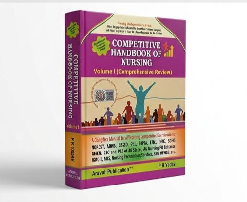 Thumbnail: Competitive Handbook of Nursing: Volume I (Comprehensive Review) by P. R. Yadav 