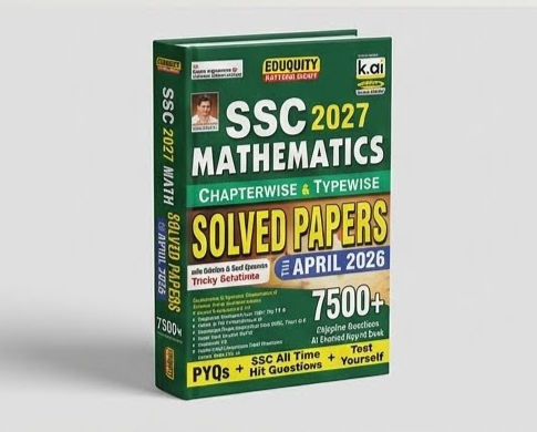 Thumbnail: SSC 2027 Mathematics Chapterwise & Typewise Solved Papers (Till April 2026) - Ki