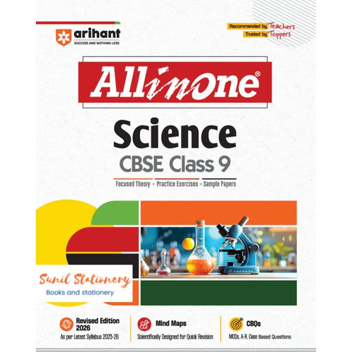 Central Board of Secondary Education visual data 7