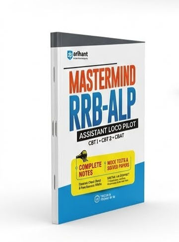 Thumbnail: Arihant Mastermind RRB-ALP Assistant Loco Pilot (CBT 1 + CBT 2 + CBAT) Complete 