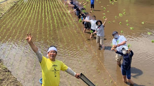 道志村ハッピープロジェクト