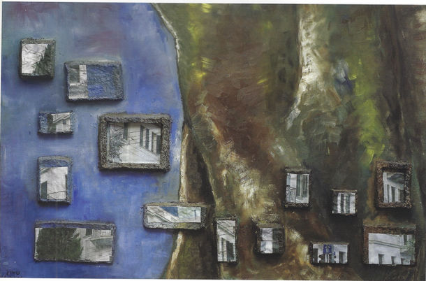 יער עירוני.jpg