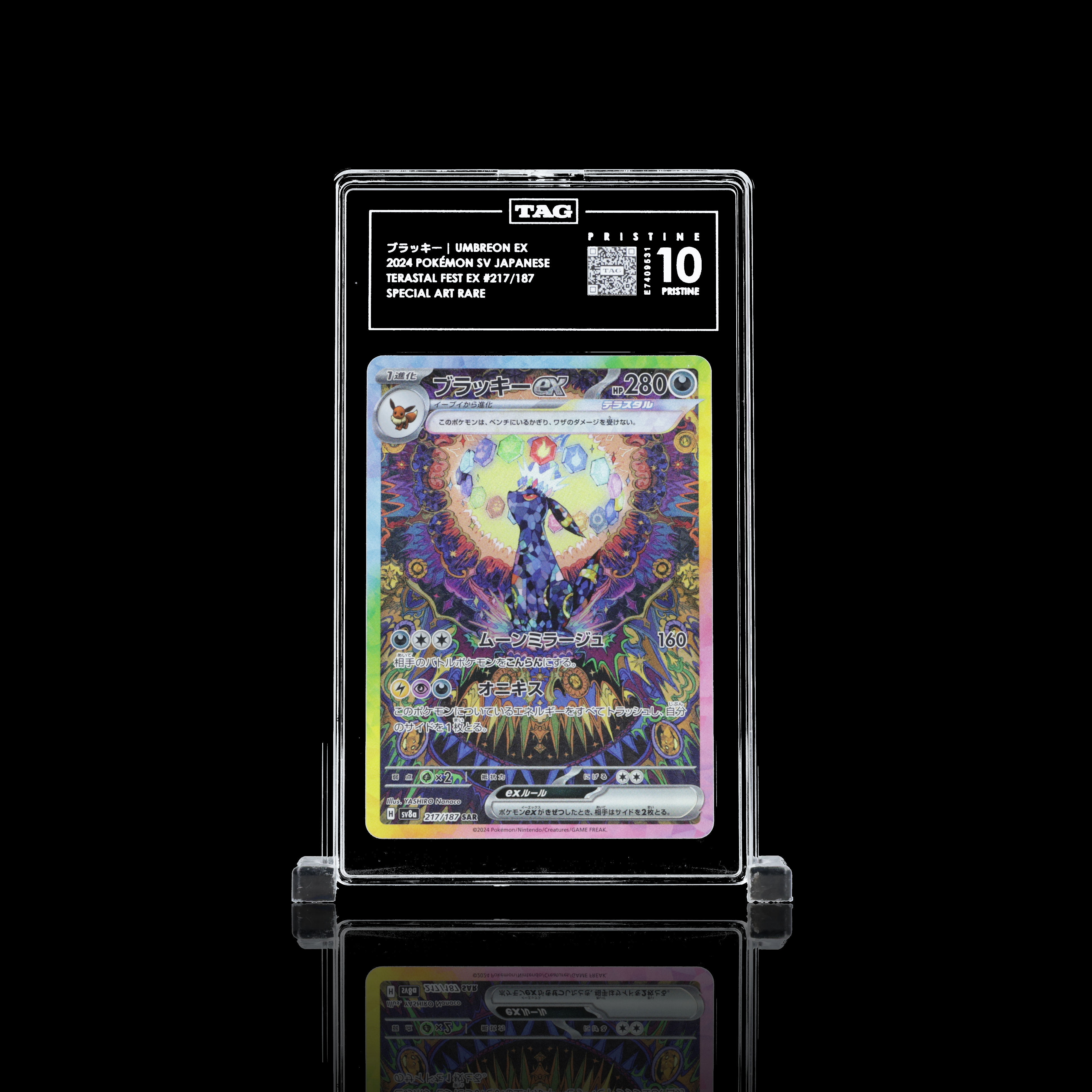 PRISTINE 10 TAG Umbreon ex Terastal Festival