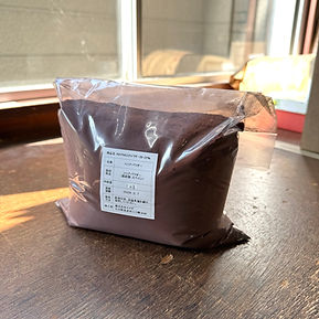ピリ辛納豆生春巻き (1).JPG