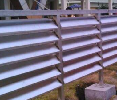 wind blast barriers.PNG