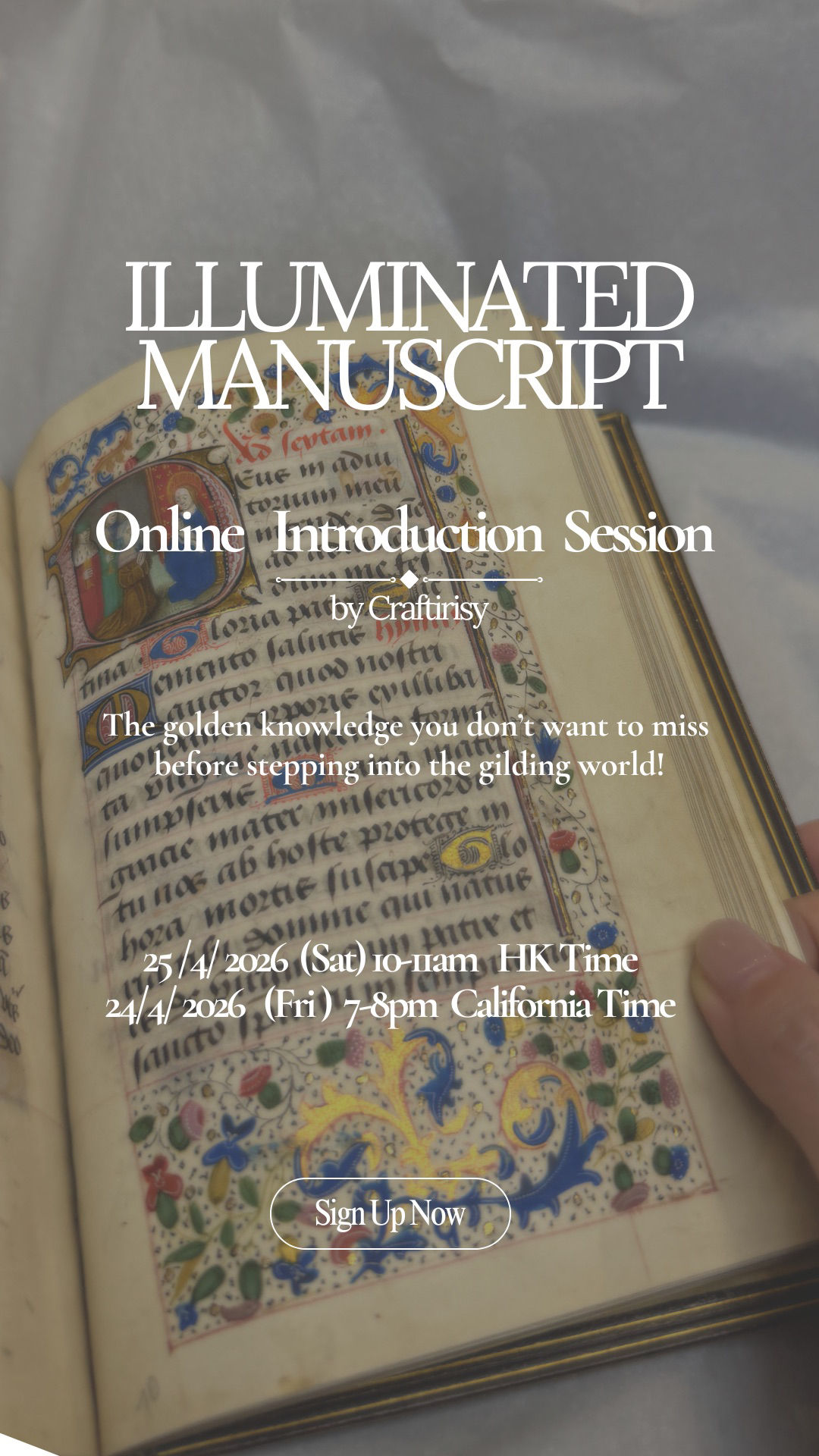 Illuminated Manuscript - Introduction Session (Online)