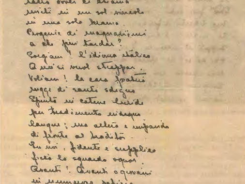 On 5 January 1902, a Maltese courtroom became the unlikely stage for a constitutional confrontation between colonial authority and cultural nationalism. However one would expect that the debucle would be over a legislation or taxation. No, this debate was about a song. More precisely, a newly composed Innu Malti that the British administration feared would turn a night at the theatre into a political act.