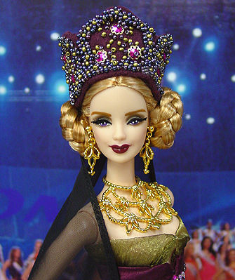 Thumbnail: Miss Tatarstan 2006