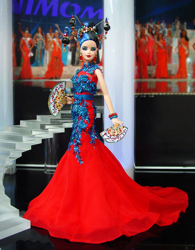 Thumbnail: Miss Hainan Island 13/14