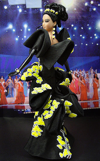 Thumbnail: Miss Bhutan 2009