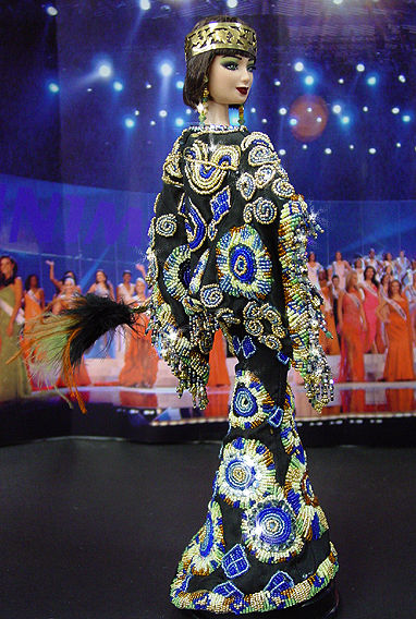 Thumbnail: Miss Egypt 2009