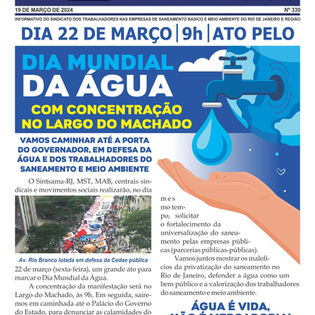 Dia 22 de março – 9h - Ato pelo Dia Mundial da Água com concentração no Largo do Machado