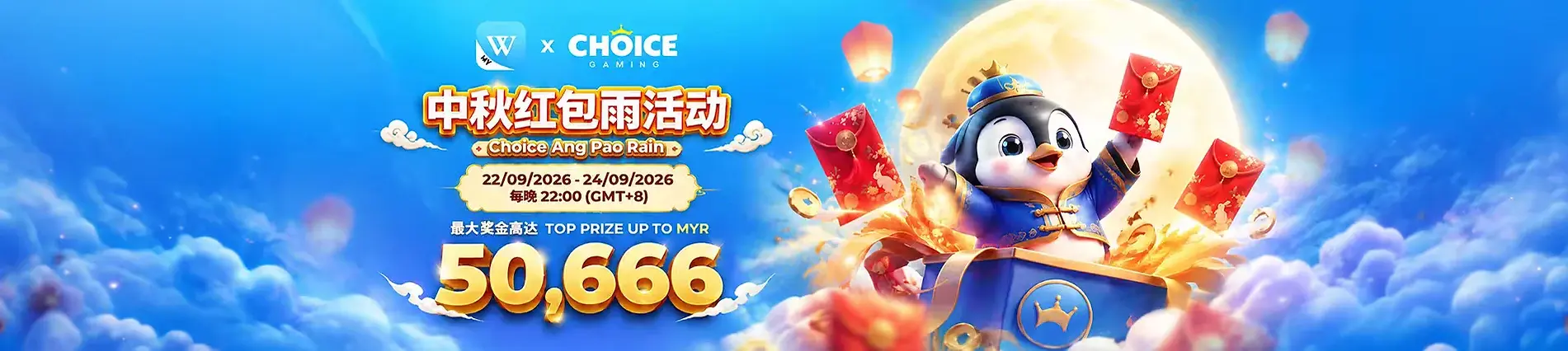 event-banner.webp