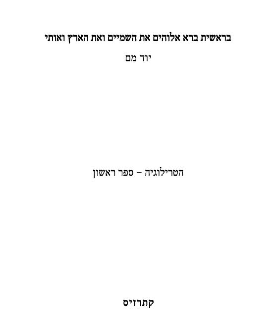 result_img_2024_03_20_11_31_54_edited.jp