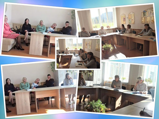 Психолого-педагогічний семінар