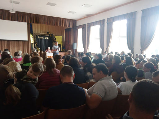 Батьківські збори