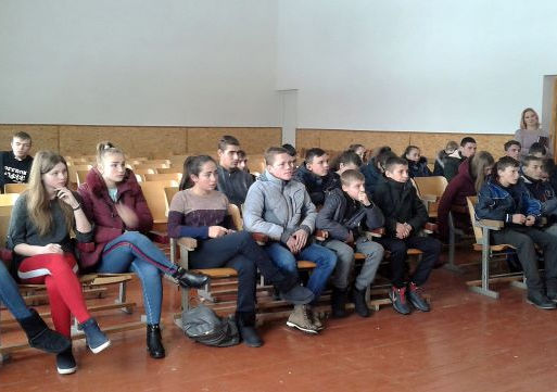 Зустріч з прикордонниками