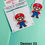 Thumbnail: Magnetic Bookmarks (16-30)