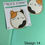 Thumbnail: Magnetic Bookmarks (1-15)
