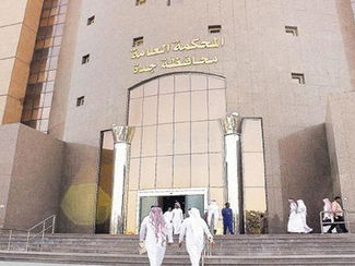 عودة عقار بحري بـ 700 مليون «متنازع عليه» إلى الأمانة