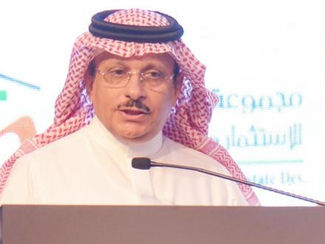 تقليص مخاطر التمويل بالتسجيل العيني للعقار