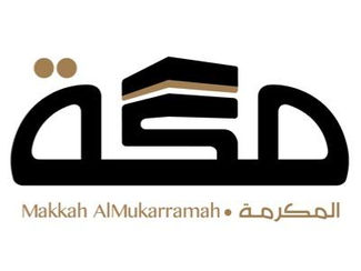 تزكية مستحق السكن من 16 جهة