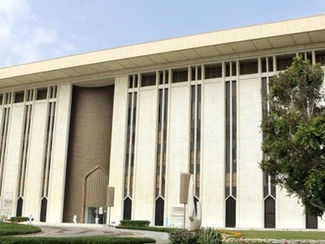 إعلان تفاصيل وموعد طرح الإصدار الجديد من العملات الورقية والمعدنية.. خلال أسابيع
