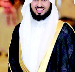 المطلق رئيساً للتسجيل العقاري والتوثيق بالرياض