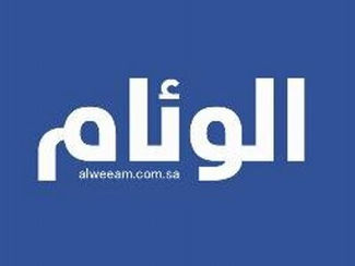 #الإسكان: الرسوم تسهم في توفيـر أراضٍ بأسعـار مناسبة