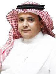 مقال : ركود الاقتصاد السعودي