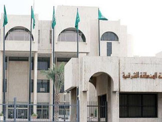 أمانة الشرقية: سنحقق في تحويل حديقة عامة لمنزل مسؤول سابق